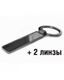 Брелок с Бортиком и линзами Госномер черный хром Премиум																			..