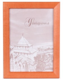 Ф/рамка Сосна New Framing 15*21  c24 Оранжевый (60)..