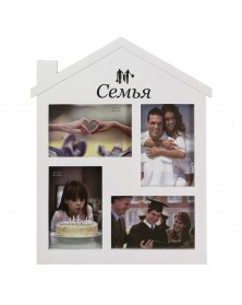 Мультирамка на 4 фото BG-2523 Белый Семья (24).. Мультирамка на 4 фото BG-2523 Белый Семья (24)..