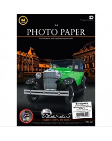 Сублимационная бумага Revcol,  А4, 100 г/м2, 100 л YELLOW Желтая подложка..