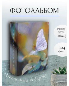 Ф/Альбом  Pioneer  (91481) 304 фото, 2 ф.на стр.  Golden Bug 2             ..