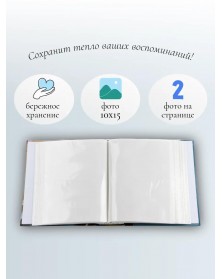 Ф/Альбом Pioneer (91481) 304 фото, 2 ф.на стр. Golden Bug 2 .. Ф/Альбом Pioneer (91481) 304 фото, 2 ф.на стр. Golden Bug 2 ..