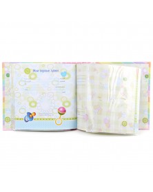 Ф/Альбом-анкета  Pioneer  (91427)  Цветные страницы  Розовая..