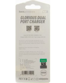 Сетевое Зарядное Устройство 220V- 2*USB выхода  Hoco C  73A  2.1A White..