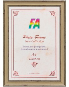 Рамки FA багет Оптима.. Рамки FA багет Оптима..