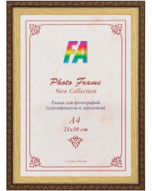 Рамки FA багет Антик.. Рамки FA багет Антик..