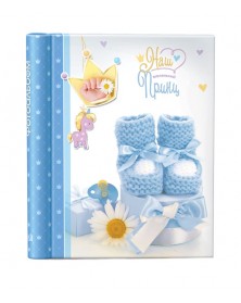 Ф/Альбом IA SA-20-P Магн.листов (23*28) Серия 324 (12.. Ф/Альбом IA SA-20-P Магн.листов (23*28) Серия 324 (12..