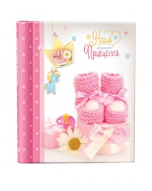 Ф/Альбом IA SA-20-P Магн.листов (23*28) Серия 325 (12.. Ф/Альбом IA SA-20-P Магн.листов (23*28) Серия 325 (12..