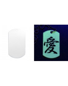 Брелок Армейский жетон с цепочкой Белый (светящийся) 50х30 мм  ( по 10 шт )..