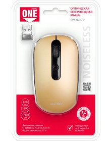 Мышь Smart Buy 262 AG-O (Nano,1000dpi,Optical) Bronze Беспро.. Мышь Smart Buy 262 AG-O (Nano,1000dpi,Optical) Bronze Беспро..