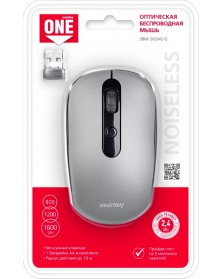Мышь Smart Buy  262 AG-G               (Nano,1000dpi,Optical) Silver Беспро..