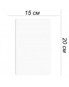 Металлическая пластина 15х20 Белая.. Металлическая пластина 15х20 Белая..