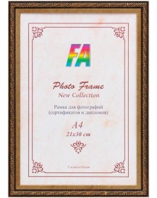 ФотоРамка пластик FA 21*30 Нива - Старое Золото                           (..