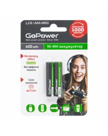 Аккумулятор GoPower R03 AAA BL2 NI-MH 600mAh 1.2v (2/20).. Аккумулятор GoPower R03 AAA BL2 NI-MH 600mAh 1.2v (2/20)..
