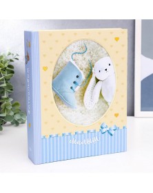 Ф/Альбом  IA-200 фото PP      Серия 328   Детский   (12) ..