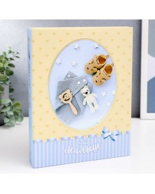 Ф/Альбом  IA-200 фото PP      Серия 331   Детский    (12) ..