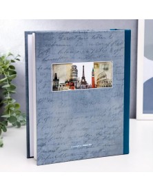 Ф/Альбом IA-200 фото PP Серия 343 Путешествие (12) Ф/Альбом IA-200 фото PP Серия 343 Путешествие (12)