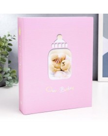 Ф/Альбом  IA-100 фото  10*15         Серия 361   Детский     (24) ..