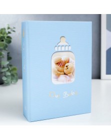 Ф/Альбом  IA-100 фото  10*15         Серия 362   Детский    (24) ..