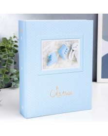 Ф/Альбом  IA-100 фото  10*15         Серия 327    Детский    (24) ..