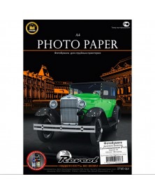 Сублимационная бумага Revcol,  А4, 100 г/м2, 100 л PINK Розовая подложка..