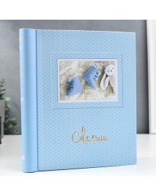 Ф/Альбом  IA  SA-10-P Магн.листов (23*28)  Серия 327                    (12..