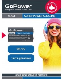 Батарейка Крона  GoPower        6LR61 BL1 Alkaline 9V (1/10/240)..