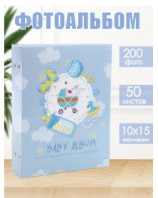 Ф/Альбом  EA  (115372)  200 ф  Baby                                   (12)..