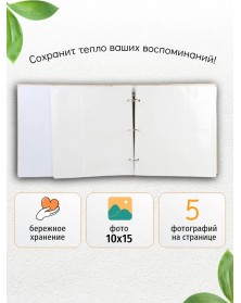 Ф/Альбом  Pioneer  (118079)  500 фото   My photos                 (   6)  3..