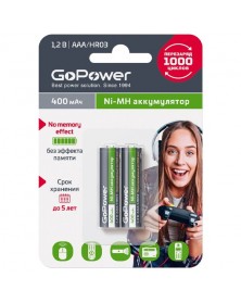 Аккумулятор GoPower R03 AAA BL2 NI-MH 400mAh 1.2v (2/20).. Аккумулятор GoPower R03 AAA BL2 NI-MH 400mAh 1.2v (2/20)..