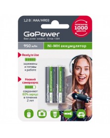 Аккумулятор GoPower R03 AAA BL2 NI-MH 950mAh RTU Предзаряженный (2/20).. Аккумулятор GoPower R03 AAA BL2 NI-MH 950mAh RTU Предзаряженный (2/20)..