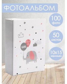 Ф/Альбом  Pioneer  (110267)  100 ф Baby                      (24)..
