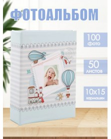 Ф/Альбом  Pioneer  (119239)  100 ф Baby                      (24)..