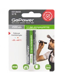 Аккумулятор Li-ion GoPower 18650 BL1 3.7V 2500mAh без защиты с высоким ко.. Аккумулятор Li-ion GoPower 18650 BL1 3.7V 2500mAh без защиты с высоким ко..