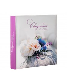 Ф/альбом ЯМ 200 ф.FA- BBM200 -  360 свадеб, Книжный переплёт, с мемо    (12..