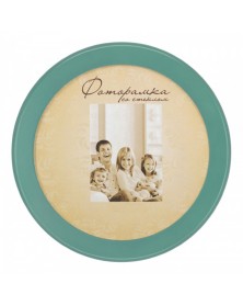 Ф/рамка Дерево Круглая D34 Бирюзовая.. Ф/рамка Дерево Круглая D34 Бирюзовая..