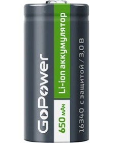 Аккумулятор Li-ion GoPower 16340 PK1 3,7V 650mAh с защитой (1/8/50/400).. Аккумулятор Li-ion GoPower 16340 PK1 3,7V 650mAh с защитой (1/8/50/400)..