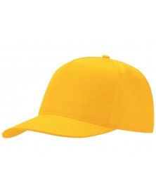 Бейсболка х/б Желтая .. Бейсболка х/б Желтая ..