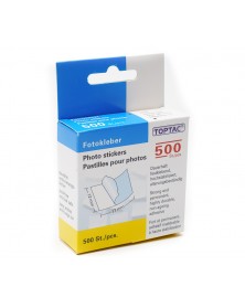 Fotografia FPC-500 стикеры белые самоклеящиеся 500 шт. (1/20).. Fotografia FPC-500 стикеры белые самоклеящиеся 500 шт. (1/20)..