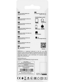 Сетевое Зарядное Устройство 220V- 1*USB выход Borofone BA 52A 2.1A Black.. Сетевое Зарядное Устройство 220V- 1*USB выход Borofone BA 52A 2.1A Black..