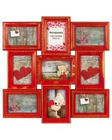 Мультирамка на   9 фото   BIN-112184 Красный с золотом   (6)..