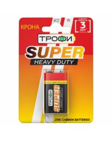 Батарейка Крона ТРОФИ 6F22-1BL (12/96) SUPER HEAVY DUTY Zinc.. Батарейка Крона ТРОФИ 6F22-1BL (12/96) SUPER HEAVY DUTY Zinc..