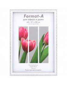 ФотоРамка пластик FA 21*30 Камея - Белый с Серебром (32).. ФотоРамка пластик FA 21*30 Камея - Белый с Серебром (32)..