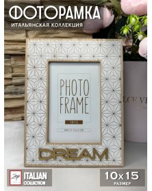 Ф/Рамка из Дерева ZEP  HM2846 (2135)  FULTON 10*15  ..