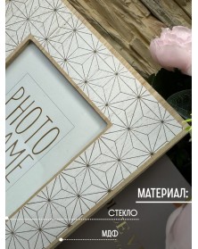 Ф/Рамка из Дерева ZEP HM2846 (2135) FULTON 10*15 .. Ф/Рамка из Дерева ZEP HM2846 (2135) FULTON 10*15 ..