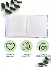 Ф/Альбом  Pioneer  (118048)  144ф 10*15см + 48ф 15*21см   Fleur-de-lis   (1..