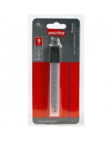 Лезвия сменные Smartbuy 9 мм  для ножей строительных, отламывающиеся, заост..