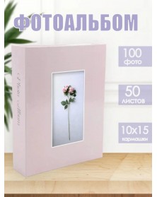 Ф/Альбом  Pioneer  (91470)  100 ф Early spring                      (24)..