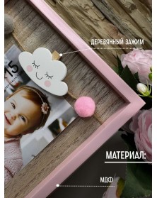 Ф/Рамка из Дерева ZEP VG446P RYAN PINK 10*15 Детская 41321 .. Ф/Рамка из Дерева ZEP VG446P RYAN PINK 10*15 Детская 41321 ..