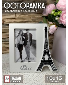 Ф/Рамка из Дерева ZEP  W2346  TOUR 10*15  ..